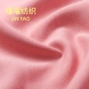 The combed pure cotton air layer double-sided knitted fabric is soft and breathable Specification image